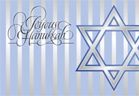Hanukkah Star holiday card