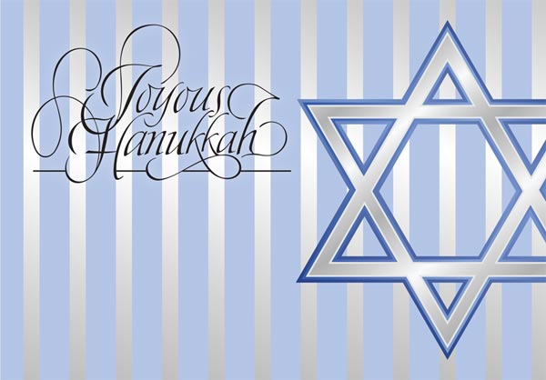 Hanukkah holiday card