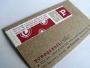 sticker business cards