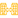 B2B yellow icon